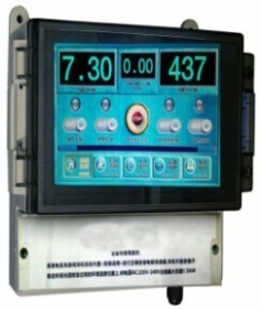 DN-2700 水质监控仪
